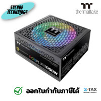 ราคา THERMALTAKE TOUGHPOWER iRGB PLUS 1650W ประกันศูนย์ 80 PLUS Gold (12324052)