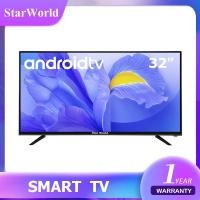 ราคา starworld led tv สมาร์ททีวี 32" android ทีวี32นิ้ว wifi ทีวีจอแบน โทรทัศน์ (12320478)
