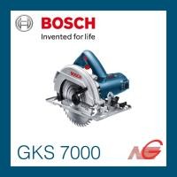 ราคา bosch บ๊อช เลื่อยวงเดือน 7 gks 7000 professional 06016760k0 (12320559)