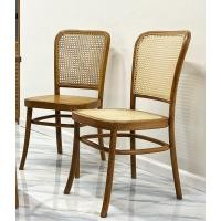 ราคา Daohandmade เก้าอี้ไม้สัก minimal style ขนาด 50*55*80 ที่นั่งหวาย (12328303)