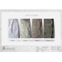 ราคา Airy Home ผนังเทียม Air Stone ผนังหินเทียม ผนังหินPU นูนต่ำ ผนังหินเทียม ผนังกรุ ผนังหิน เหมือนจริง PU Stone AS0603 (12338221)