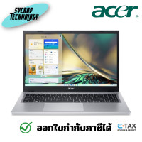 ราคา ACER NOTEBOOK (โน้ตบุ๊ค) ASPIRE 3 A315-24P-R6SK (PURE SILVER)รับประกันศูนย์ Pure Silver (12339193)