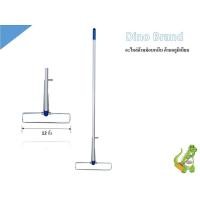 ราคา nclproduct.official อะไหล่ด้ามม็อบหนีบ 12 นิ้ว ด้ามอลูมิเนียม NCL New (12346773)