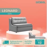 ราคา mobel โซฟา โซฟาเบด โซฟา 2 ที่นั่ง รุ่น leonard บุผ้าสีmj352-12 (12360737)