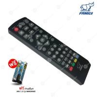ราคา remote family (ใช้กับกล่องfamily ดิจิตอลทีวี) เเถมรีโมท aaa 1.5v 2 ก้อน (12340611)