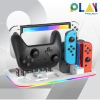 ราคา Play Project Omelet Space Station Ultimate Gaming Hub แท่นชาร์จ สำหรับ Nintendo Switch/Joy-Con/Joy-Pro ขาว (12340721)