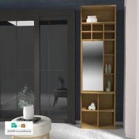 ราคา Inhome Furniture Walk-in Closet พร้อมกระจก สีโซลิดโอ๊ค รุ่น WI-6302 A (12345964)