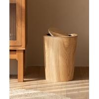 ราคา Jarncharmcenter | ถังขยะไม้แบบมีฝาปิดสไตล์ญี่ปุ่น สีอ่อน (12346153)