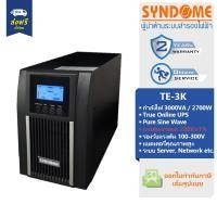 ราคา syndome ups te-3k กำลังไฟฟ้า 3000va/2700watt true online ups รับประกัน 2 ปี on-site service (12305701)
