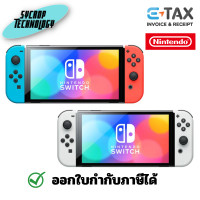 ราคา Nintendo Switch-H Oled Console Neon เต็มจำนวน BLUE-RED (12306010)
