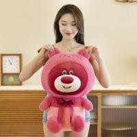 ราคา Toy family shop ตุ๊กตาหมีล็อตโซ่ผูกโบว์สีชมพูสวมหมวก 40CM 50CM 60CM ขนนุ่ม (แจ้งคำอวยพรในแชทได้เลยค่ะ) 40 (12315694)