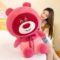 ราคา Toy family shop ตุ๊กตาหมีล็อตโซ่ผูกโบว์สีชมพูสวมหมวก 40CM 50CM 60CM ขนนุ่ม (แจ้งคำอวยพรในแชทได้เลยค่ะ) 90 (12315697)