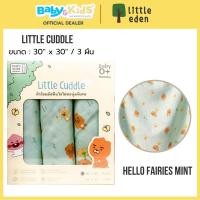 ราคา Little eden ผ้าอ้อมมัสลินใยไผ่ 100% ขนาด 30" x 30" (มีลาย) Hello Fairier Mint (12334271)