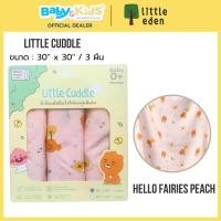 ราคา Little eden ผ้าอ้อมมัสลินใยไผ่ 100% ขนาด 30" x 30" (มีลาย) Hello Fairier Peach (12334272)