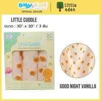 ราคา Little eden ผ้าอ้อมมัสลินใยไผ่ 100% ขนาด 30" x 30" (มีลาย) Good Night Vanila (12334273)