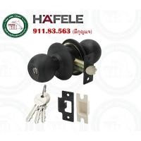 ราคา HAFELE ลูกบิด ลูกบิดประตู ลูกบิดสีดำ ด้าน HAFELE 911.83.563 ห้องกุญแจ / 911.83.565 ห้องน้ำ (ไม่มีกุญแจ) 911.83.563 ห้องกุญแจ (12352667)
