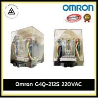 ราคา Omron G4Q-212S 220VAC Relay รีเลย์ ออมรอน อุปกรณ์ไฟฟ้าบ้านและโรงงาน 1 ตัว (12334764)