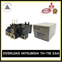 ราคา mitsubishi overload th-t18 3.6 a อุปกรณ์ไฟฟ้าบ้านและโรงงาน (12334785)