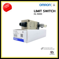 ราคา omron hl-5000 limit switch (12336232)