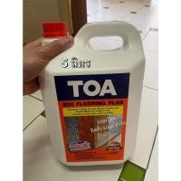 ราคา Toa 200 น้ำยาเคลือบเงาใสกันซึม สำหรับทาพื้น ชนิดทนการเหยียบย่ำ ขนาดบรรจุ 5ลิตร และ 1 ลิตร TOA200 TOA-200 5 ลิตร (12343748)