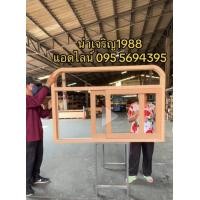 ราคา NCR 1988ชุดวงกบหน้าต่างบานเลื่อนสลับ โค้งมุมบนไม้เนื้อแข็ง ช่องแสงกระจกติดตาย(บน) ใส่ลูกล้อและราง ไม่ทำสี 200 x 100 ซม. (12345387)