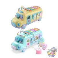 ราคา Babi Goods รถโรงเรียนเสริมพัฒนาการ บล็อคระนาด รถบัส (12345631)