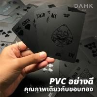 ราคา DAHK เกมส์การ์ดสีดำล้วน อย่างดี (ราคาต่อ 1 สำรับ) แถมฟรีลูกเต๋าสีดำ Black Label (12325187)