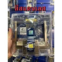 ราคา SOLEX ลูกบิด กุญแจก้านโยก กุญแจเขาควาย ลูกบิดก้านโยก กุญแจมือจับก้านโยก (Lever Lock) 1704 SN 1704 Black SOLEX 1704SN/BK 1704 SN ห้องกุญแจ (12331259)