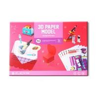ราคา Joan Miro ของเล่นโมเดลกระดาษงานประดิษฐ์ 3 มิติ สำหรับเด็ก 3D Paper Model ของเล่นเด็ก 3 ขวบขึ้นไป ชุดห้องครัว (12363877)