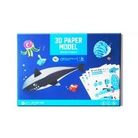 ราคา Joan Miro ของเล่นโมเดลกระดาษงานประดิษฐ์ 3 มิติ สำหรับเด็ก 3D Paper Model ของเล่นเด็ก 3 ขวบขึ้นไป สัตว์ทะเล (12363875)