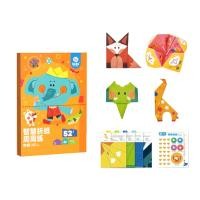 ราคา joan miro กิจกรรมพับกระดาษ โอริกามิ paper craft origami art ของเล่นเสริมพัฒนาการเด็กวัย 3 ขวบขึ้นไป (12363996)