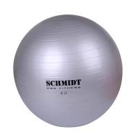 ราคา 360 Ongsa Fitness โยคะบอล รุ่น GBA08 65CM สีเทา (12334537)