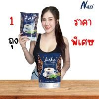 ราคา navi like coffee กาแฟเพื่อสุขภาพ สำหรับคนหุ่นดี ราคาพิเศษ 1 ถุง 10 ซอง (12335971)