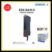 ราคา omron e3x-da11-s npn photo sensor digital (12336080)