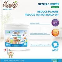 ราคา Kasty แคสตี้ แผ่นเช็ดตา เช็ดหู เช็ดฟันรุ่นสวมนิ้ว สะอาดล้ำลึก ไม่มีแอลฮอล์ ใช้ได้ทั้งสุนัขและแมว Kastyเช็ดฟัน50ชิ้น (12371006)