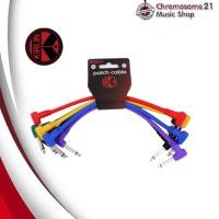 ราคา gibson สายแจ็คพ่วงเอฟเฟค kirlin 20 ซม. ขายแยกเส้น (12372614)