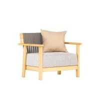 ราคา katana armchair (12373337)