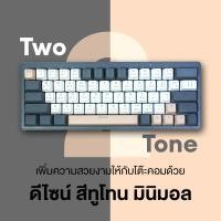ราคา fantech คีย์บอร์ดไร้สาย fantech keyboard mechanical mk912 gray wireless red switch (12373863)