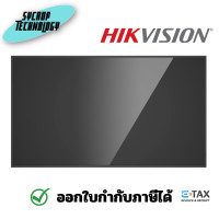 ราคา Hikvision DS-D6065UN 65" Narrow Bezel Digital Signage Display ประกันศูนย์ 65 นิ้ว (12374165)