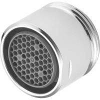 ราคา cotto z308 ตะแกรงกรองน้ำ คอตโต้ ใช้กับก๊อกอ่างล้างหน้า ล้างมือ (12377768)