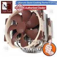 ราคา CoolBlasterThai Noctua NH-D15 Heat Sink CPU Cooler (AM5/LGA1700 Ready) Normal (12384121)