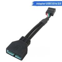 ราคา CoolBlasterThai Internal 19 pin USB 3.0 to USB 2.0 Adapter Cable Normal (12384174)