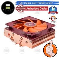 ราคา CoolBlasterThai Thermalright AXP-90R Full Copper Low-Profile CPU Cooler with 4 Heatpipes for AMD Normal (12384438)