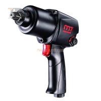 ราคา m7 บล็อกลมขนาด 1/2 impact wrench no.nc-4238 (12377048)