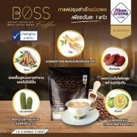 ราคา lichashop กาแฟ สุขภาพสำหรับคนเบาหวาน ซองละ 18 กรัม กล่องละ 30 ซอง ไฟเบอร์ครีม boss coffee (12377329)