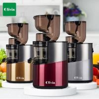 ราคา olivia เครื่องแยกกากสกัดเย็นรอบต่ำ รุ่น pb-010 (12381326)