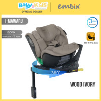 ราคา Embix I-Mawaru คาร์ซีท คาร์ซีทเด็กแรกเกิด - 12 ปี หมุน 360 องศา มาตรฐาน I-SIZE รับประกัน 3 ปี Wood Ivory (12358319)
