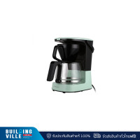 ราคา alectric coffee maker เครื่องชงกาแฟอัตโนมัติ 1.25l. รุ่น 6c (12358369)
