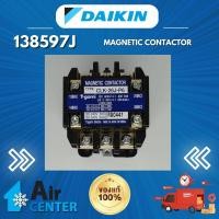 ราคา AirsaleThailand แมกเนติกคอนแทคเตอร์ MAGNETIC CONTACTOR รุ่น 138597J Normal (12336420)