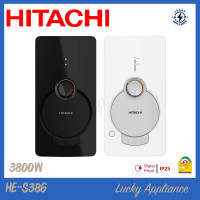 ราคา LUCKY HITACHI เครื่องทำน้ำอุ่น รุ่น HES-38G / HES-48G 3800-4800W ขาว / White 3800W,เฉพาะตัวเครื่อง (12343230)